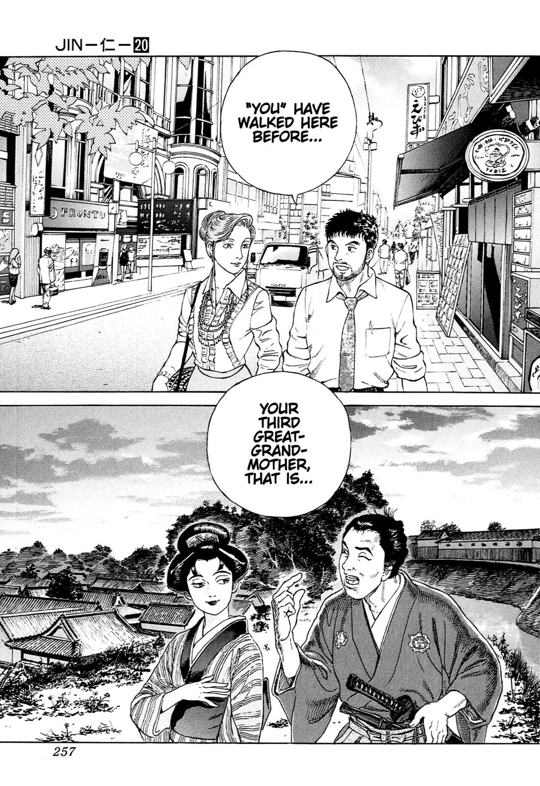 Read JIN chapter 136 image 32 on Lezhin