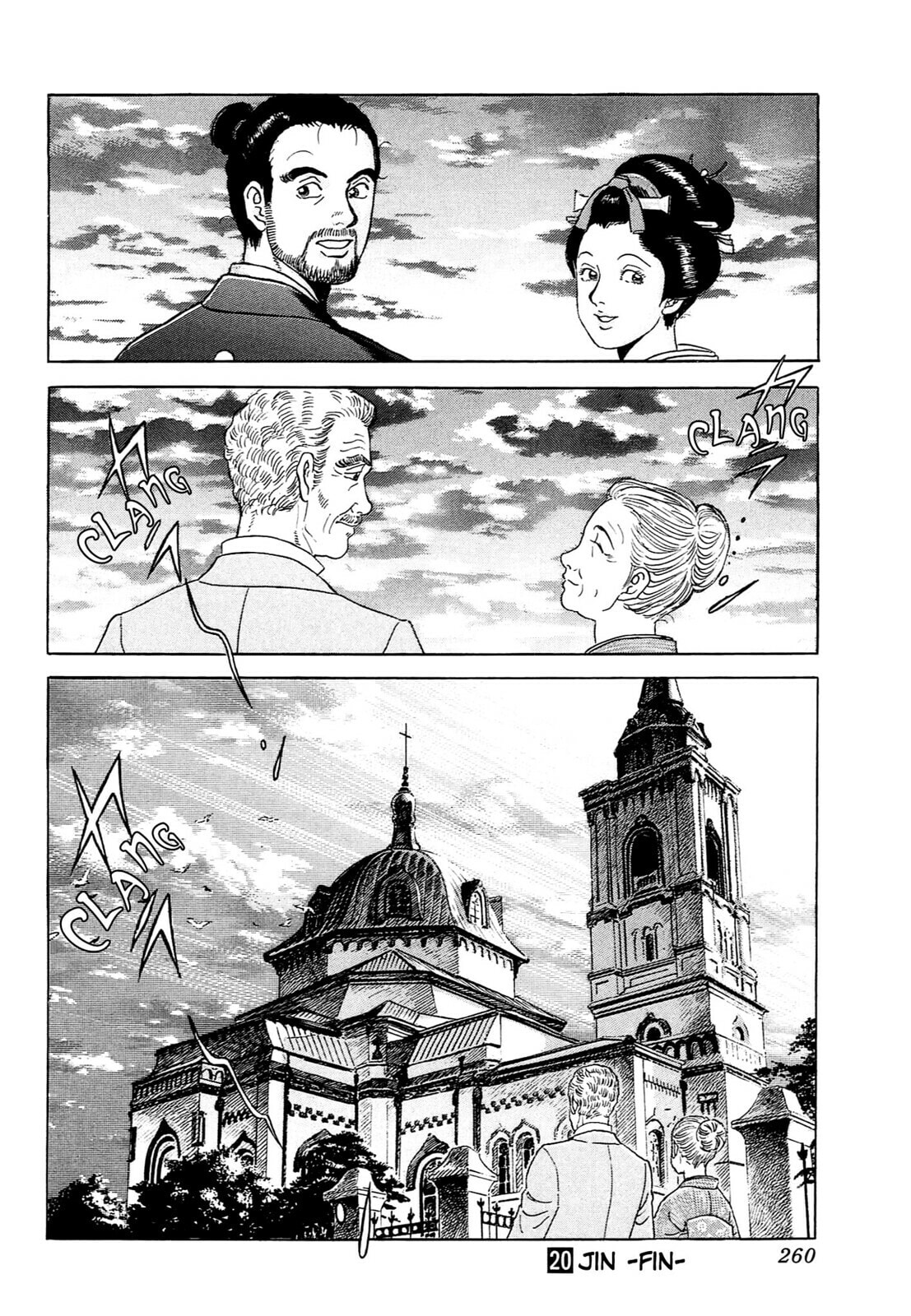 Read JIN chapter 136 image 34 on Lezhin