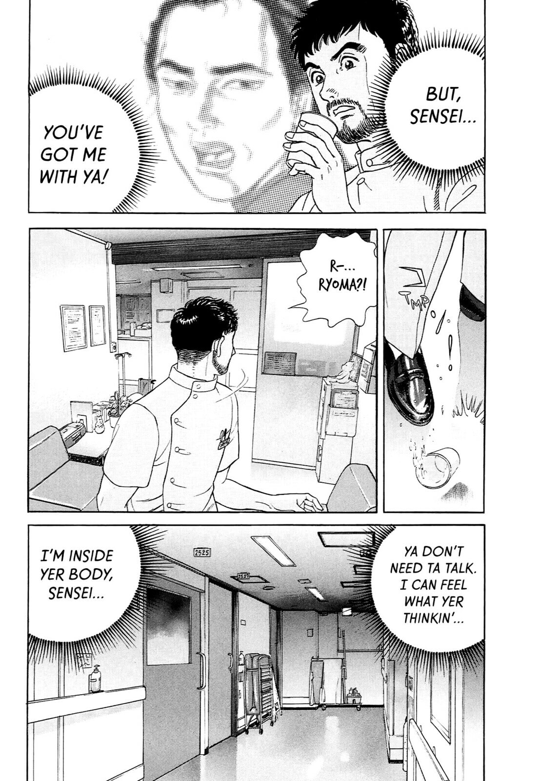 Read JIN chapter 136 image 8 on Lezhin