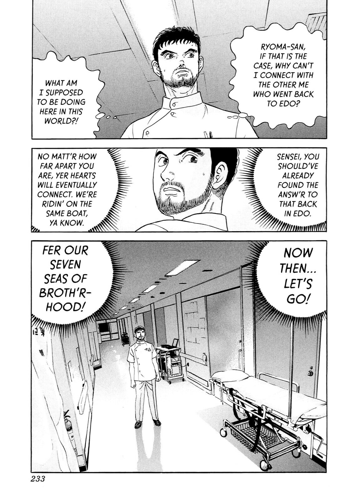 Read JIN chapter 136 image 9 on Lezhin