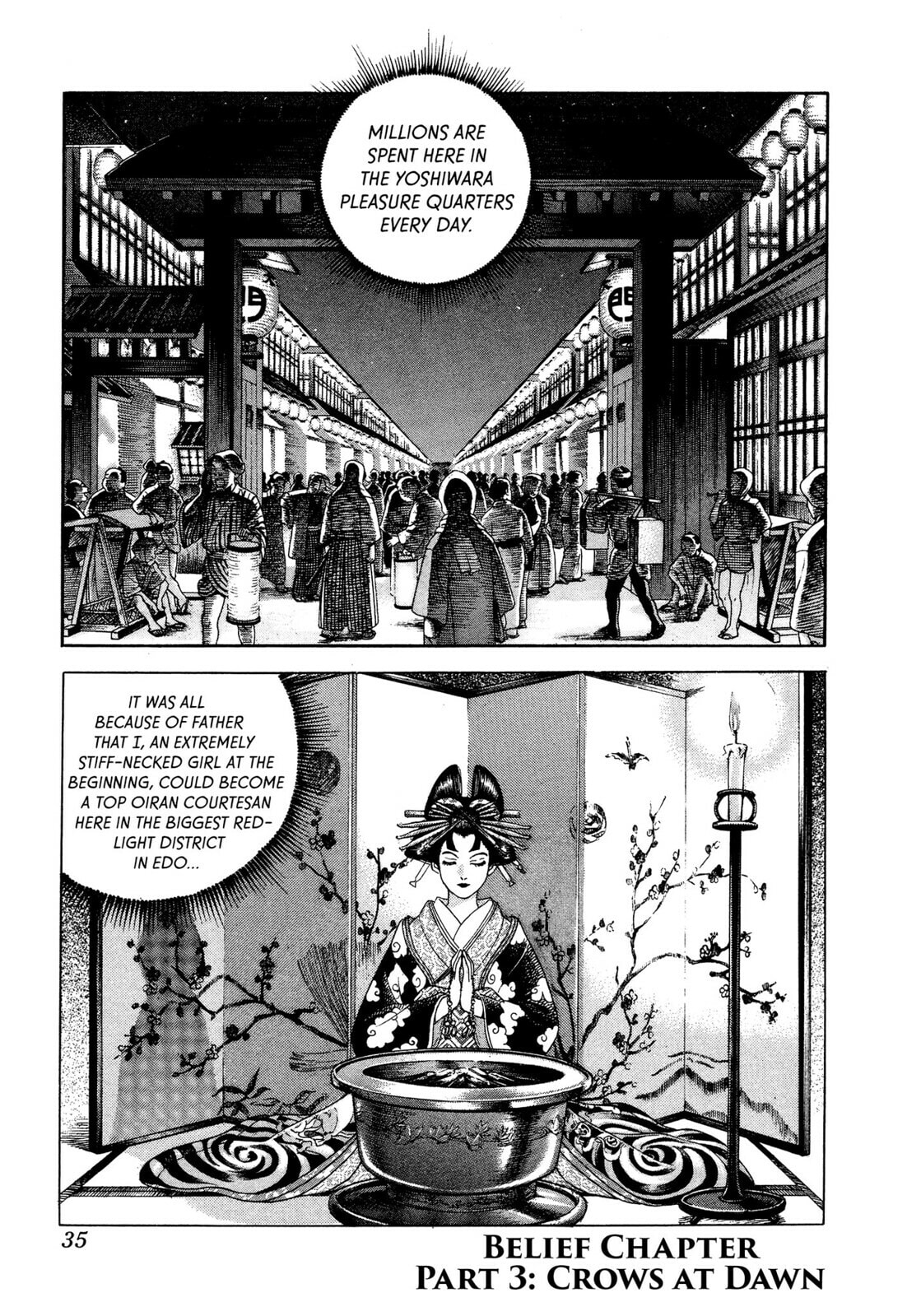 Read JIN chapter 14 image 0 on Lezhin