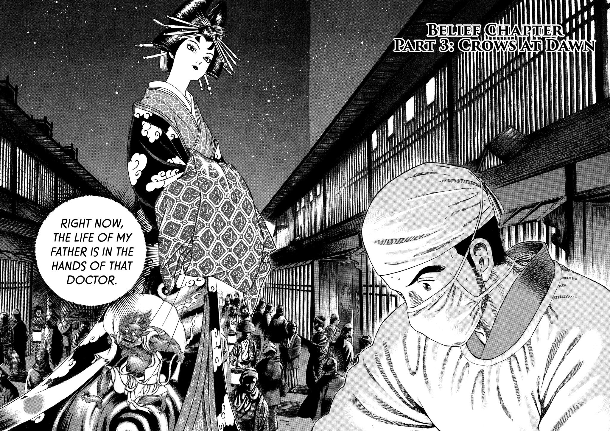 Read JIN chapter 14 image 1 on Lezhin