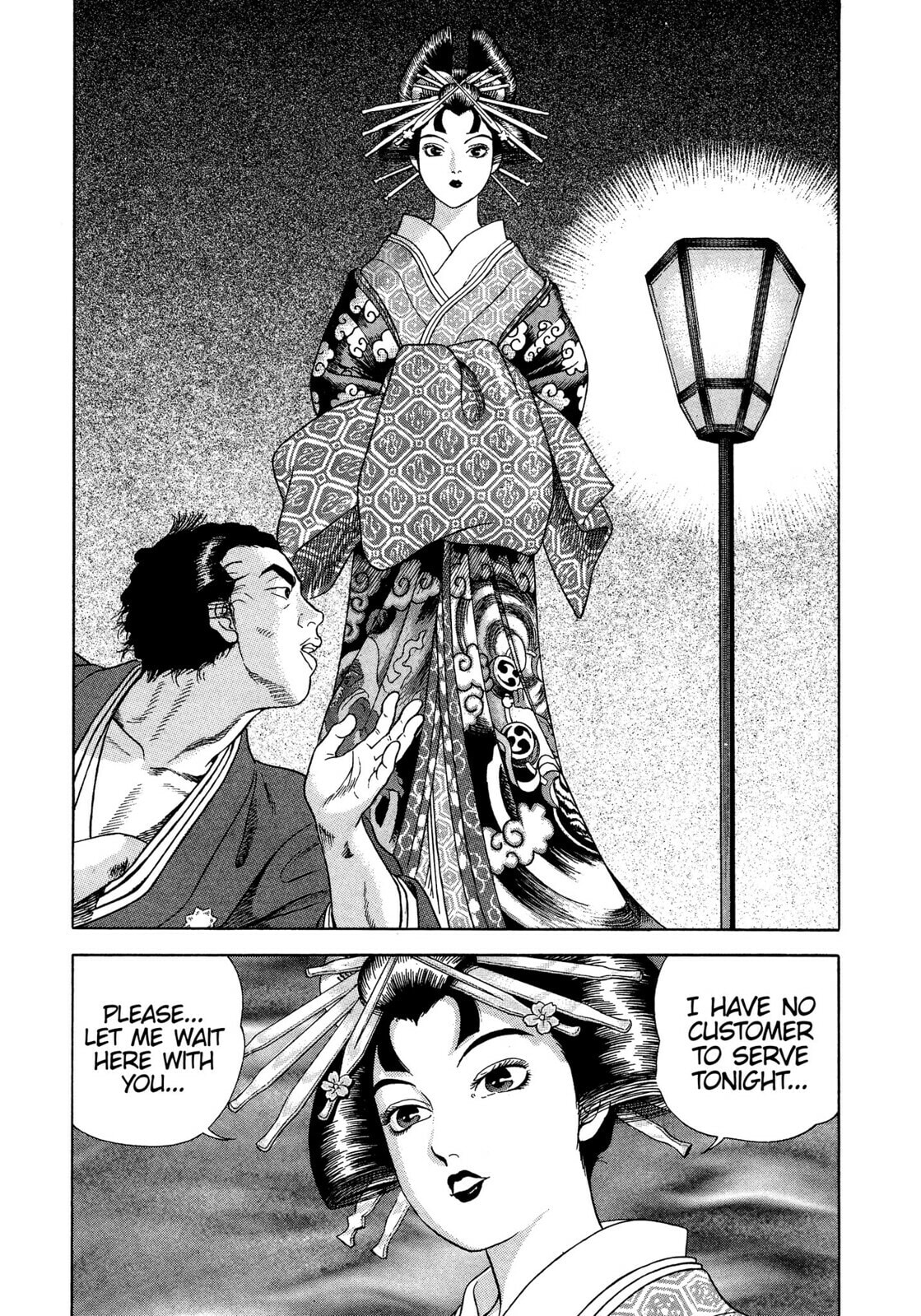 Read JIN chapter 14 image 16 on Lezhin