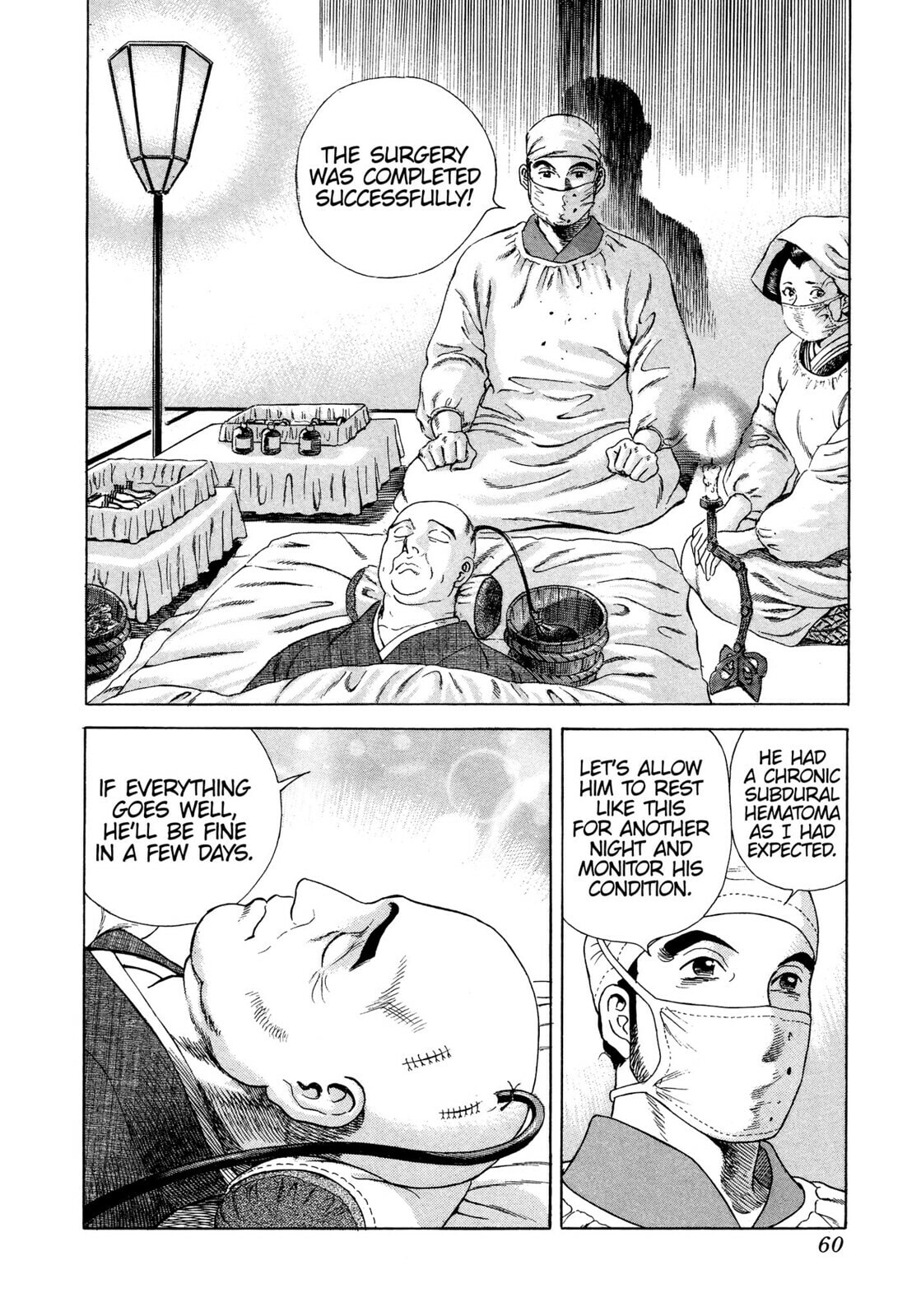 Read JIN chapter 14 image 23 on Lezhin