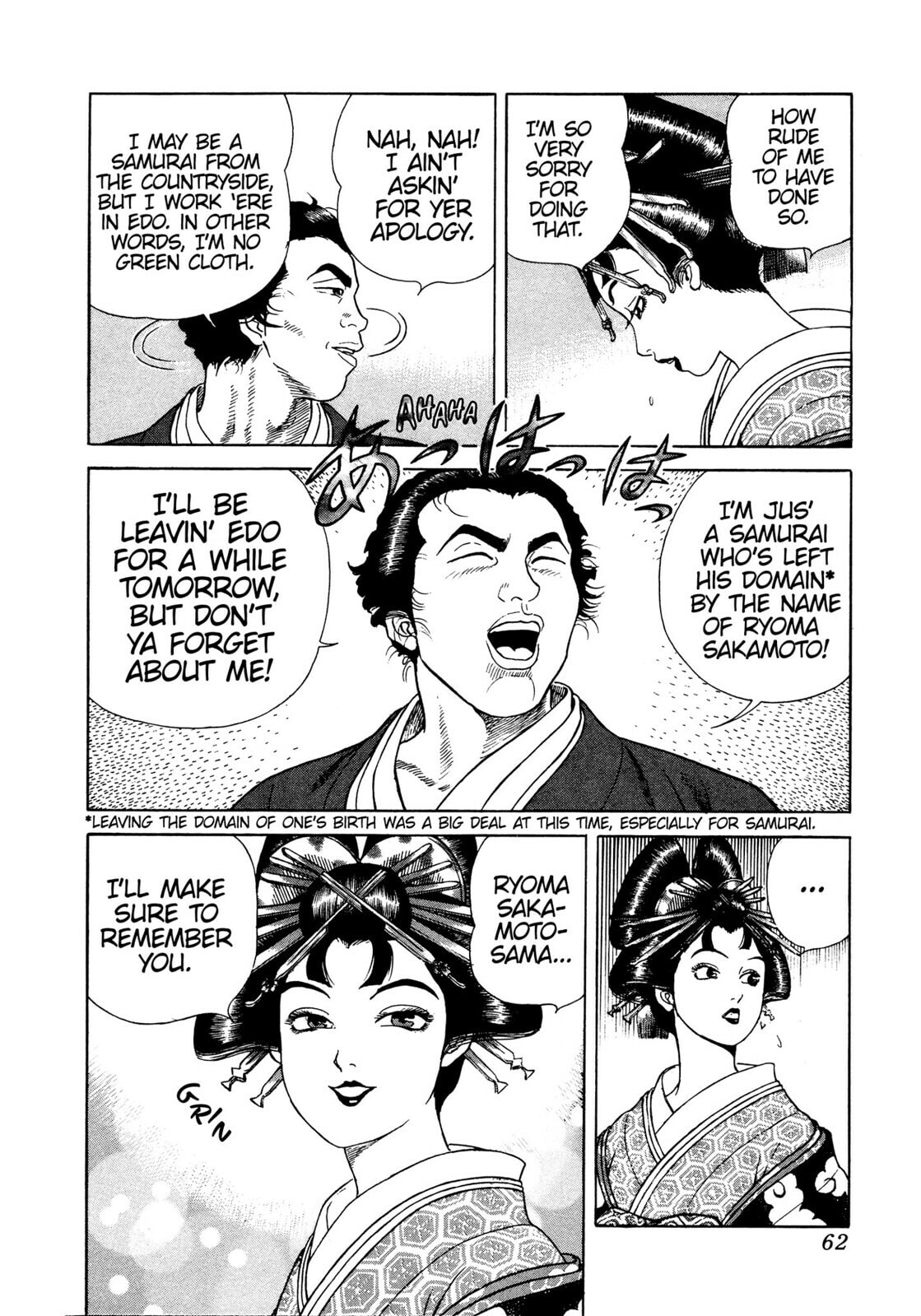 Read JIN chapter 14 image 25 on Lezhin