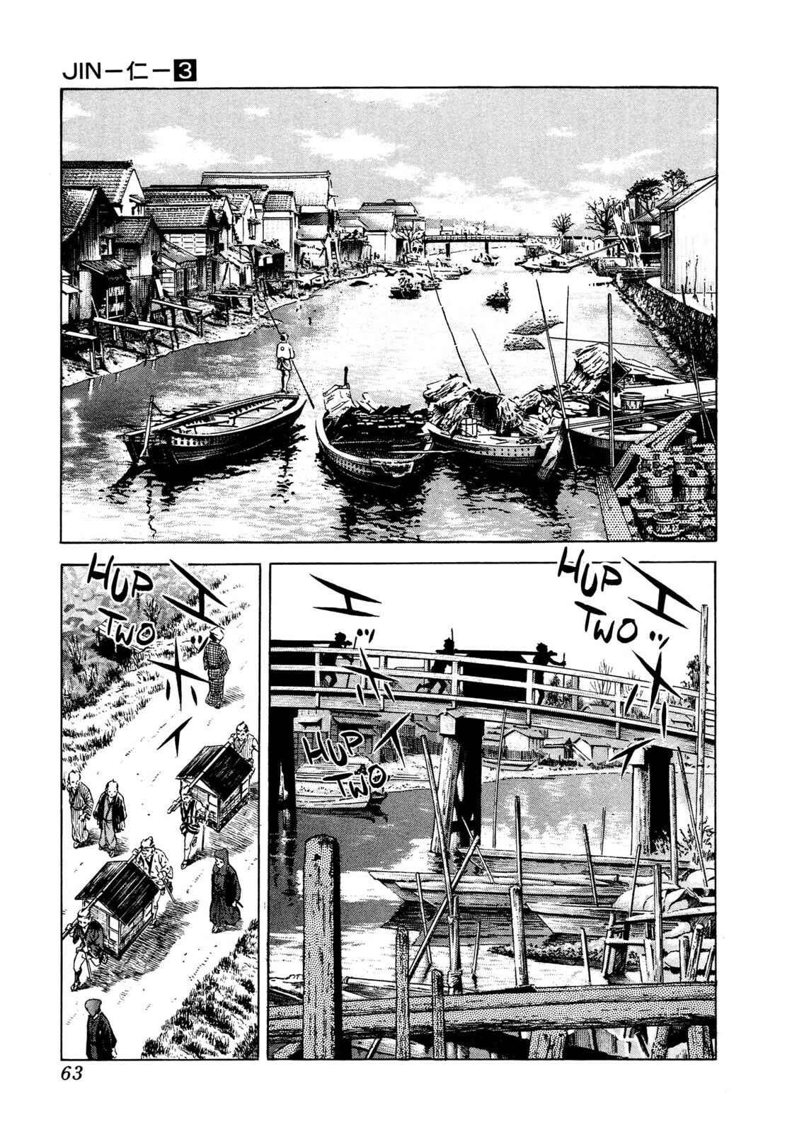 Read JIN chapter 14 image 26 on Lezhin