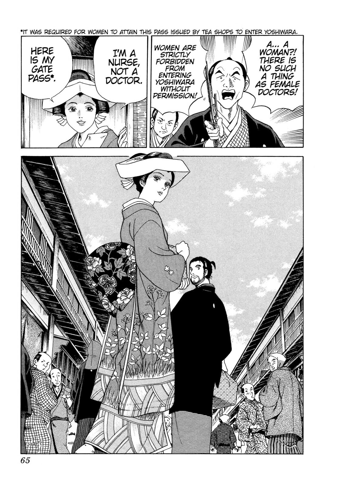 Read JIN chapter 14 image 28 on Lezhin