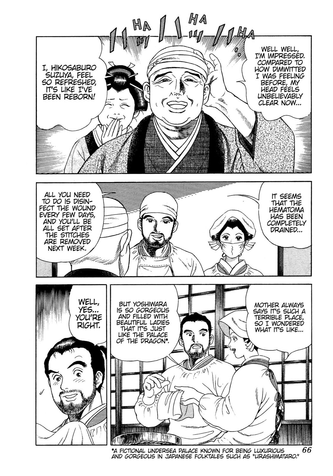 Read JIN chapter 14 image 29 on Lezhin