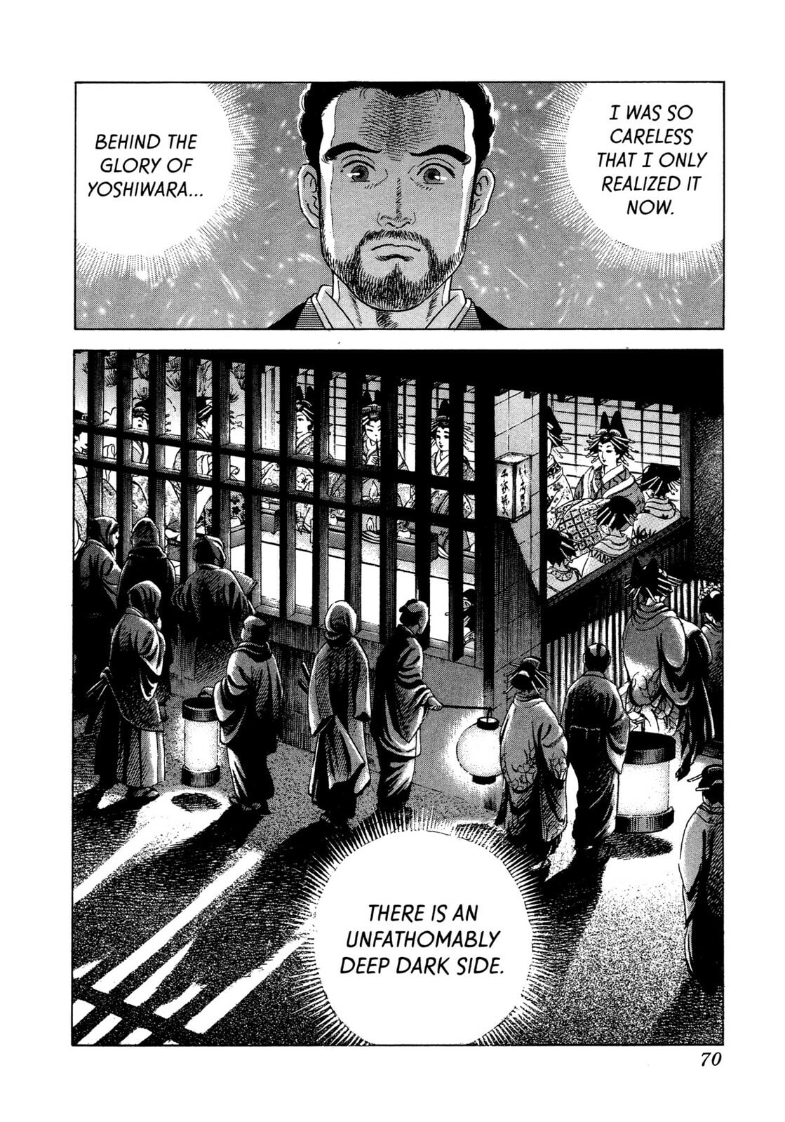 Read JIN chapter 14 image 33 on Lezhin