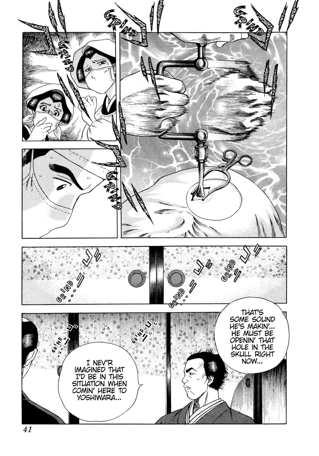 Read JIN chapter 14 image 5 on Lezhin