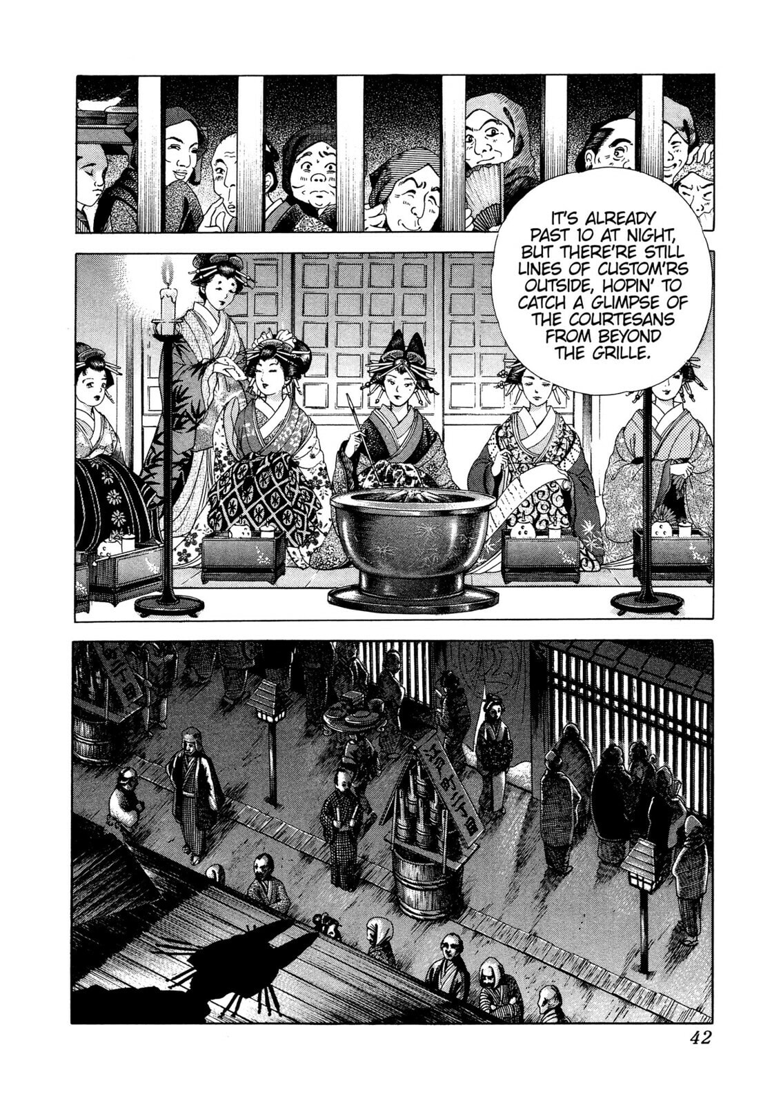 Read JIN chapter 14 image 6 on Lezhin