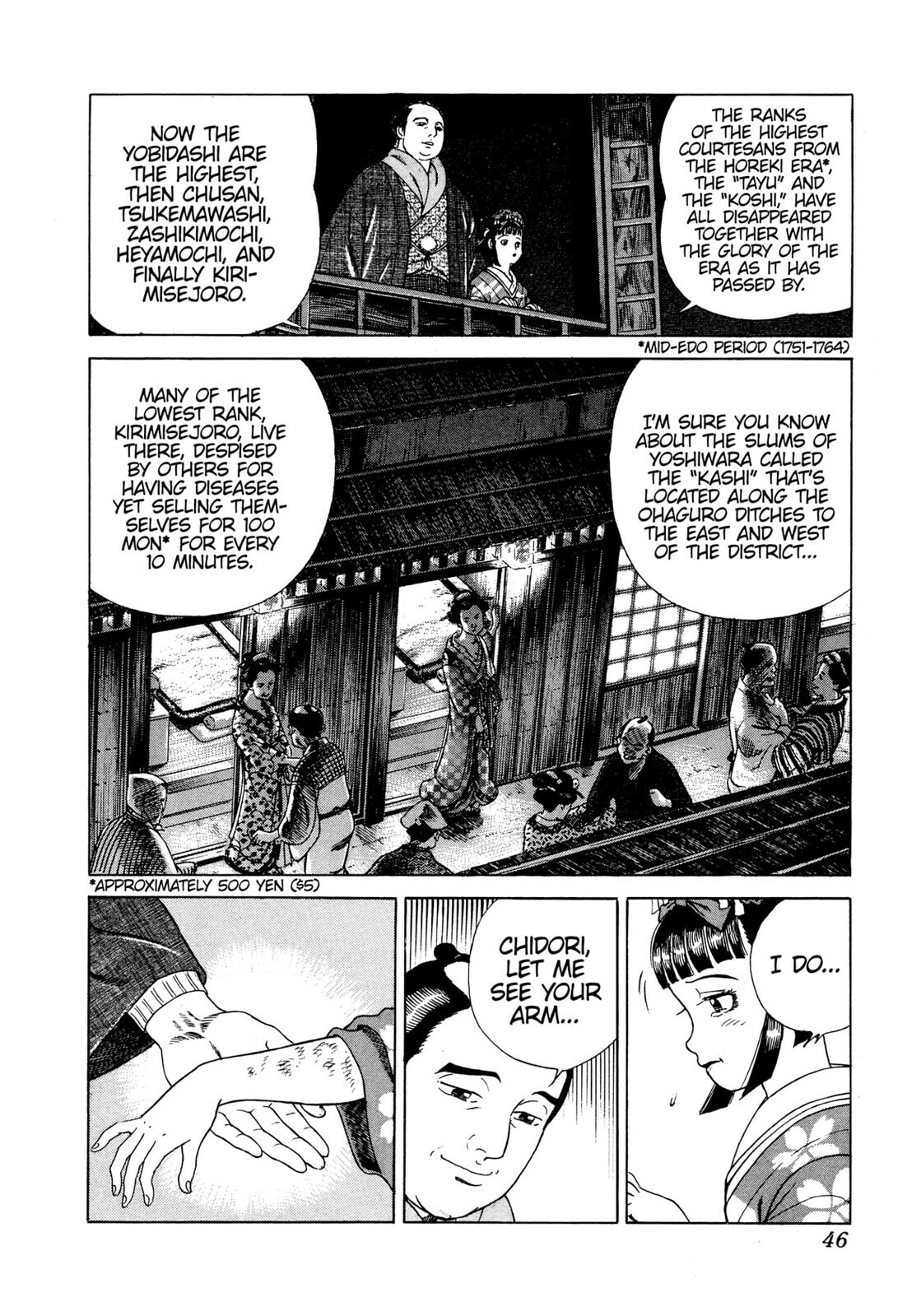 Read JIN chapter 14 image 9 on Lezhin