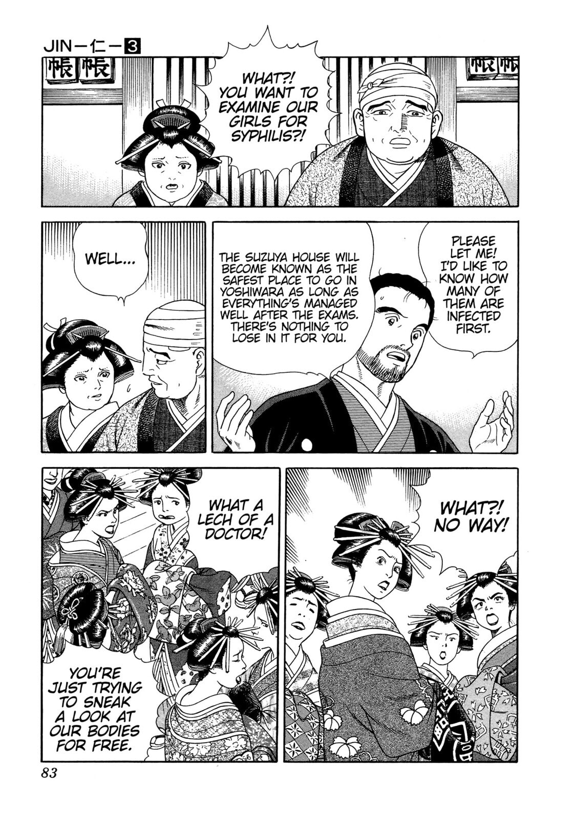 Read JIN chapter 15 image 11 on Lezhin