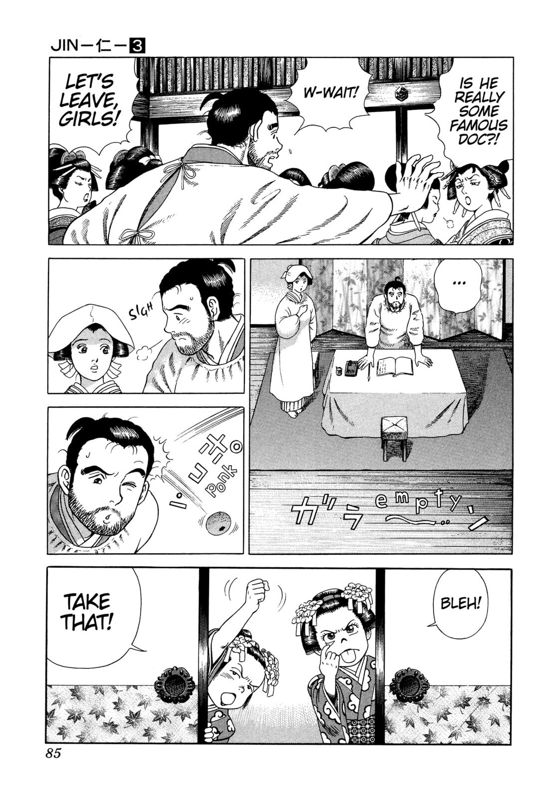 Read JIN chapter 15 image 13 on Lezhin