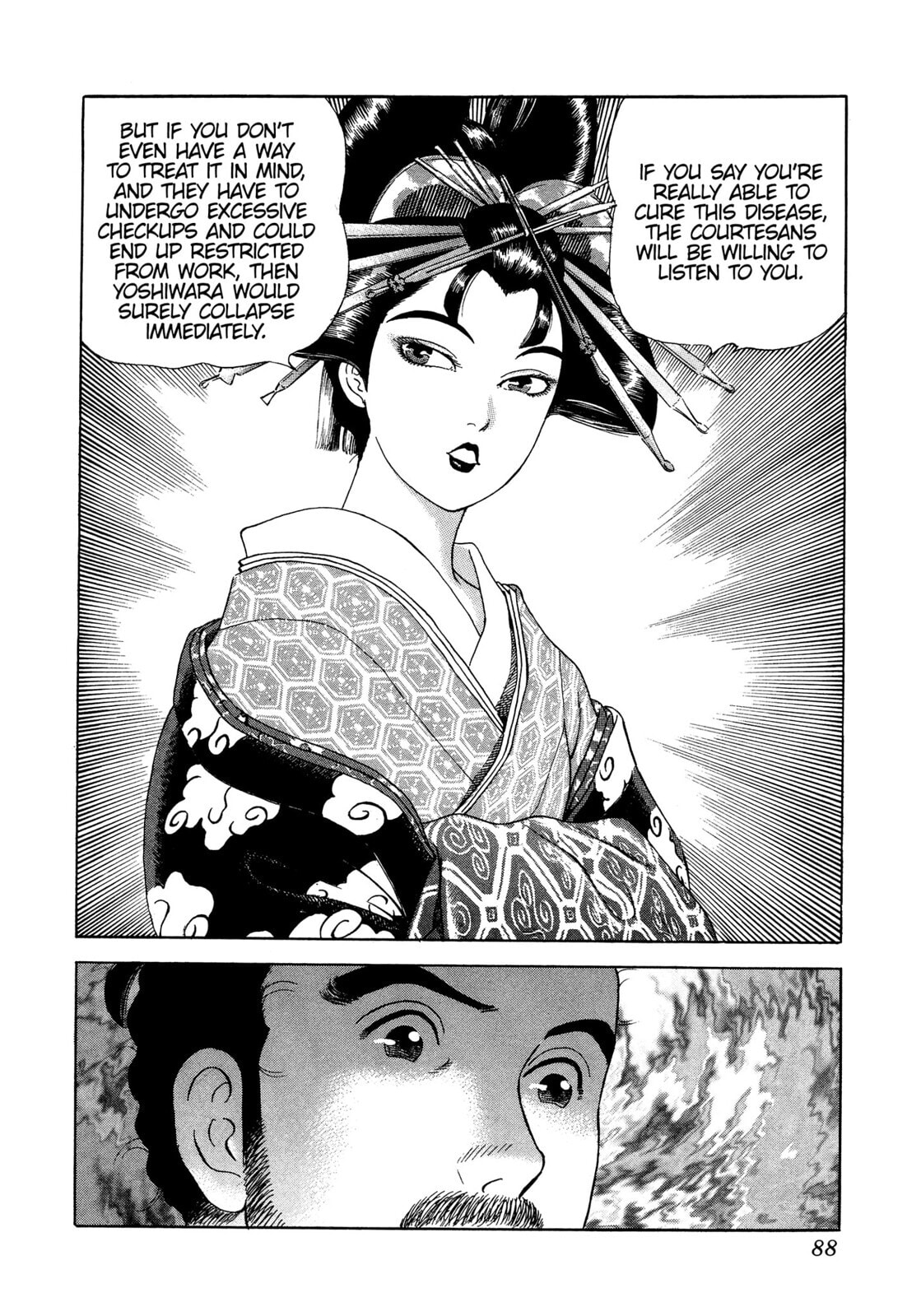 Read JIN chapter 15 image 16 on Lezhin