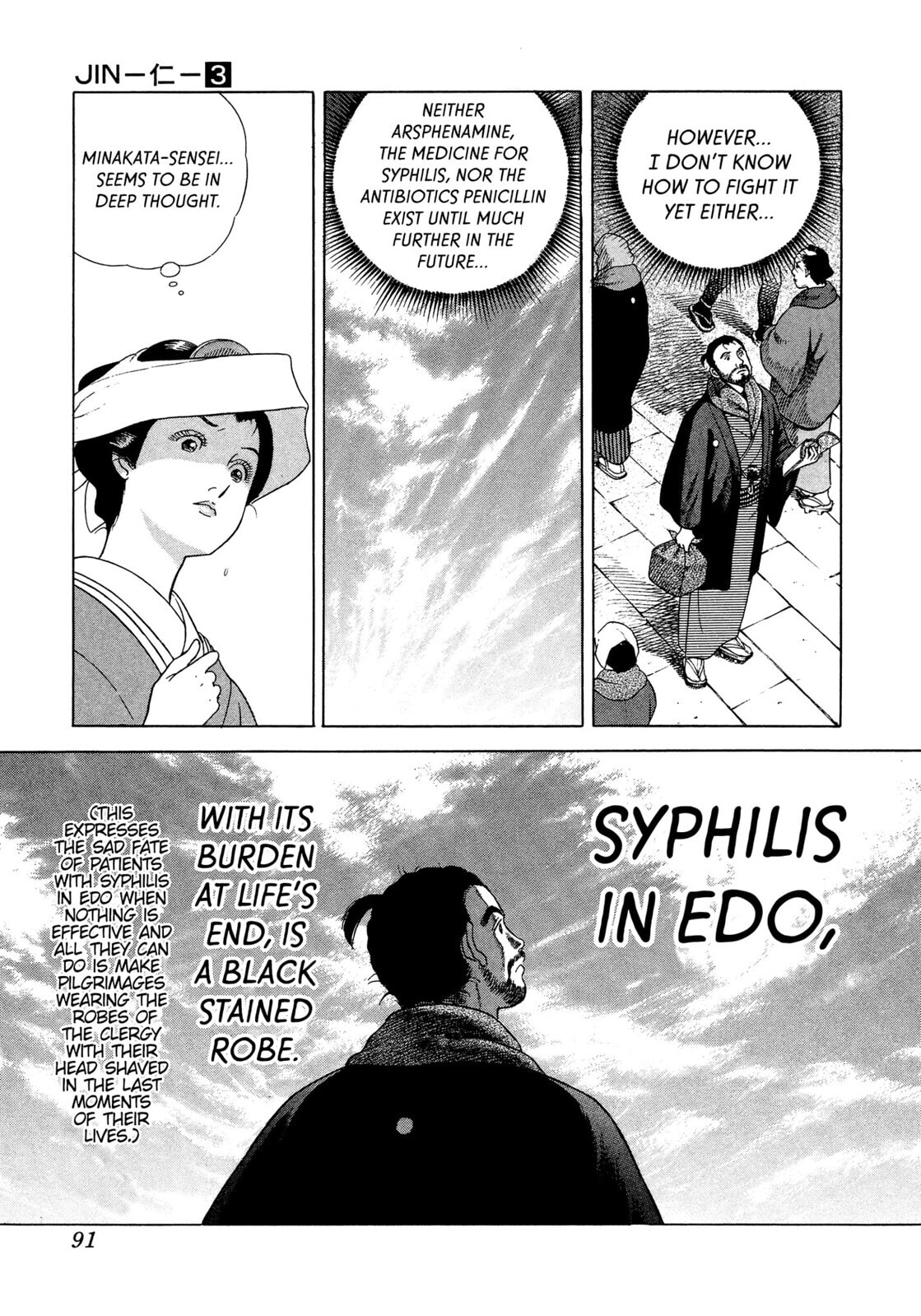 Read JIN chapter 15 image 19 on Lezhin