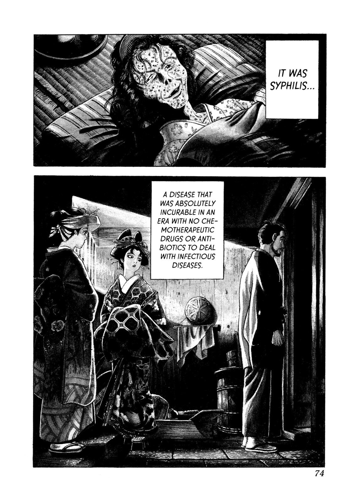 Read JIN chapter 15 image 2 on Lezhin
