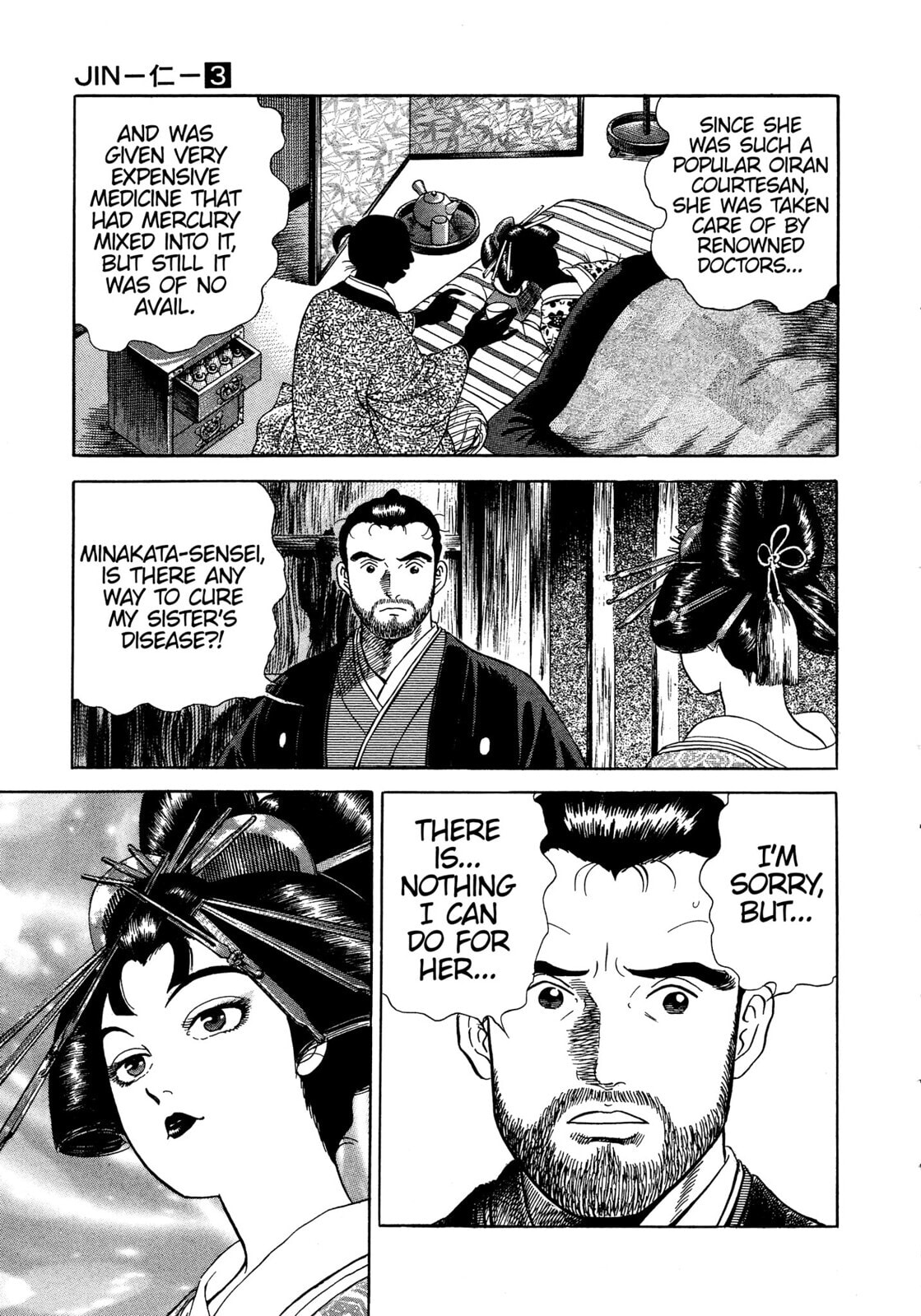 Read JIN chapter 15 image 7 on Lezhin
