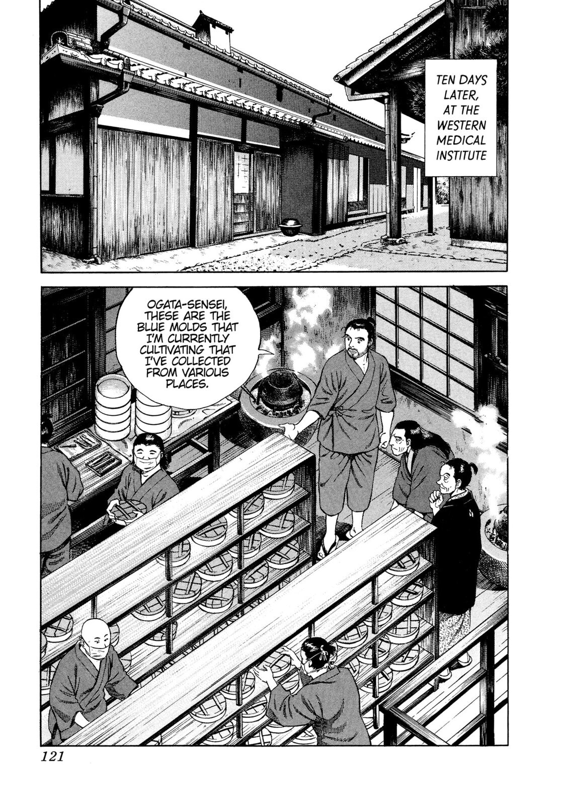 Read JIN chapter 16 image 13 on Lezhin