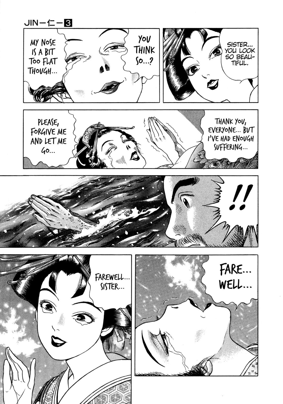 Read JIN chapter 16 image 33 on Lezhin
