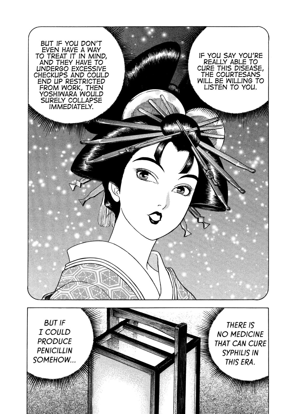 Read JIN chapter 16 image 4 on Lezhin