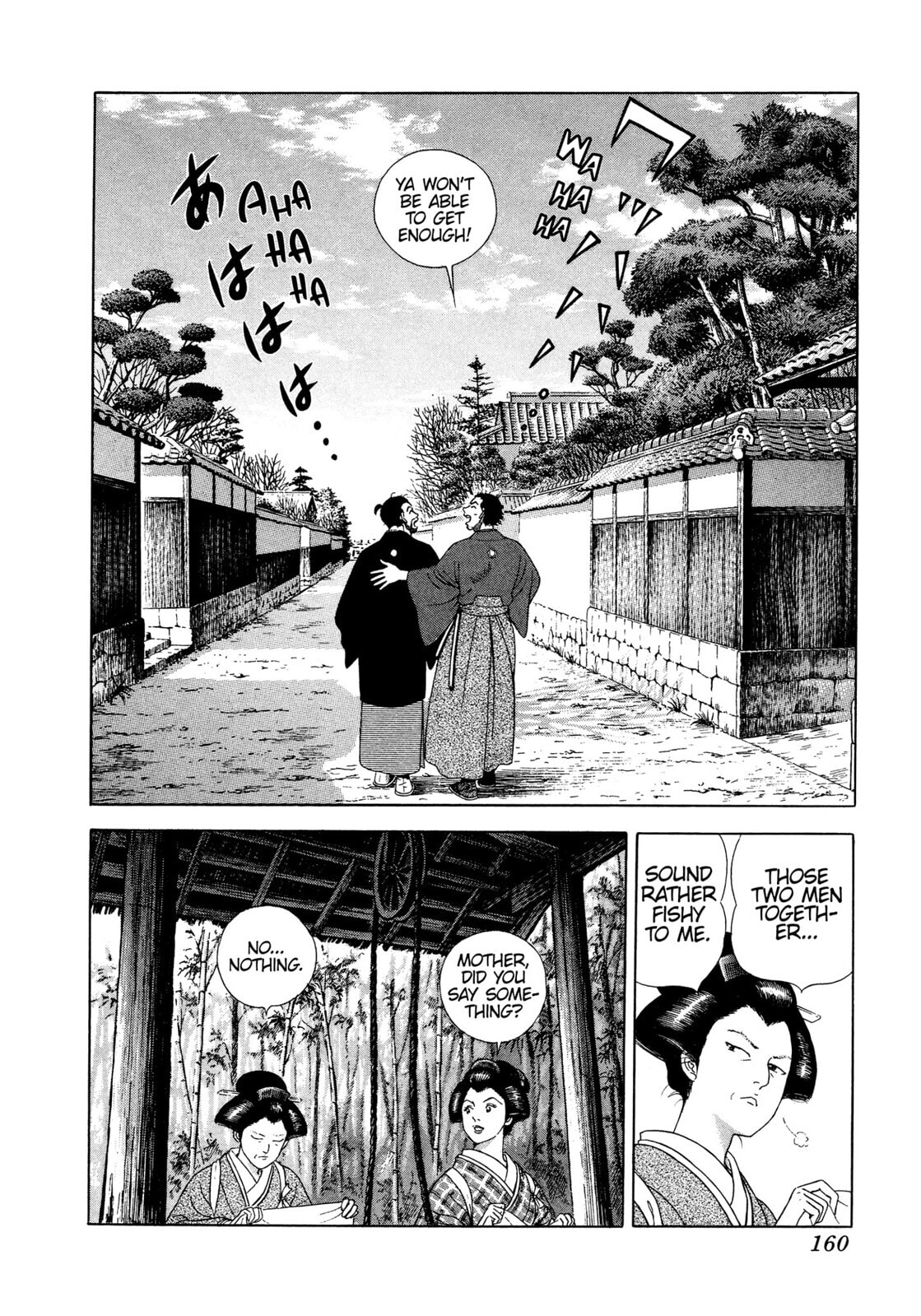 Read JIN chapter 17 image 16 on Lezhin