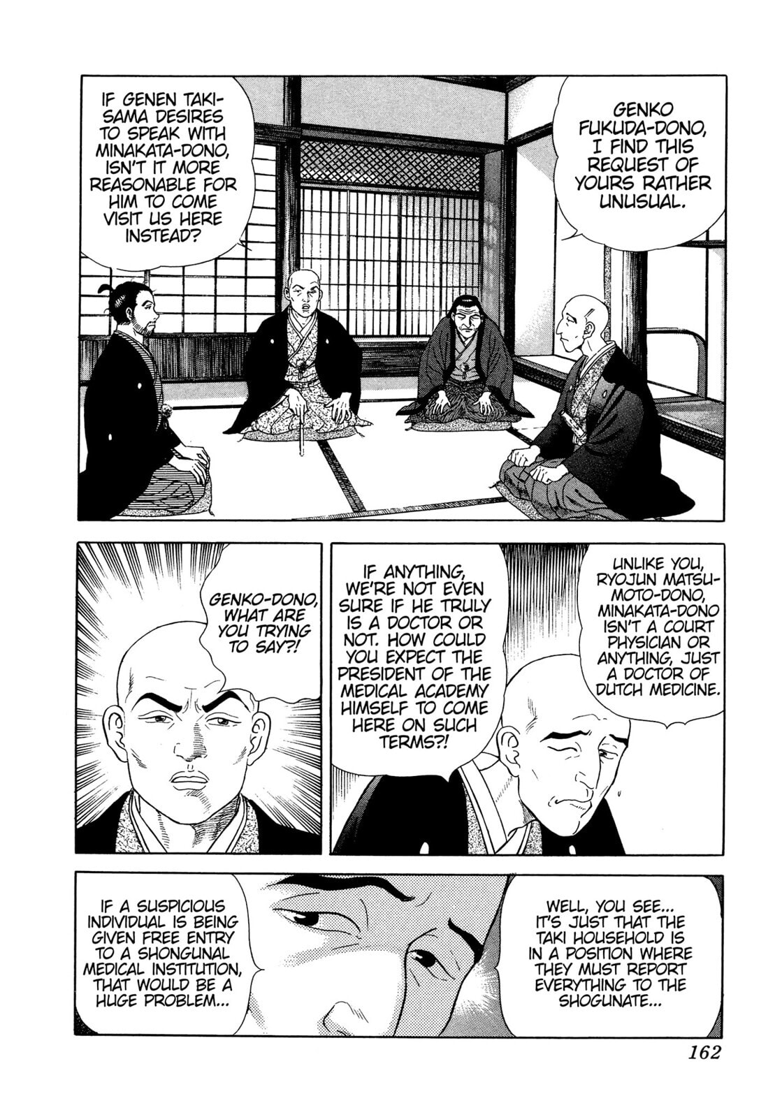 Read JIN chapter 17 image 18 on Lezhin