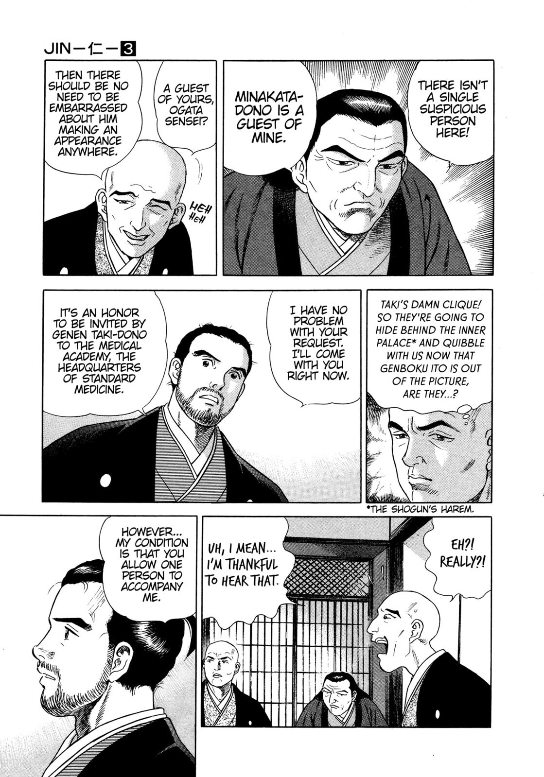 Read JIN chapter 17 image 19 on Lezhin