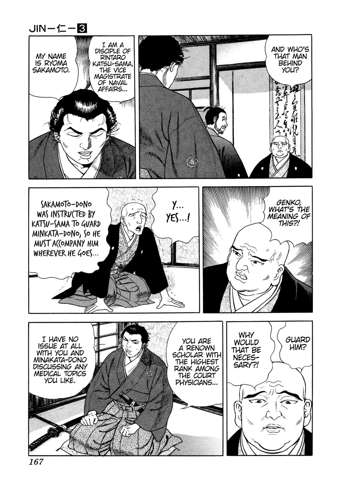 Read JIN chapter 17 image 23 on Lezhin