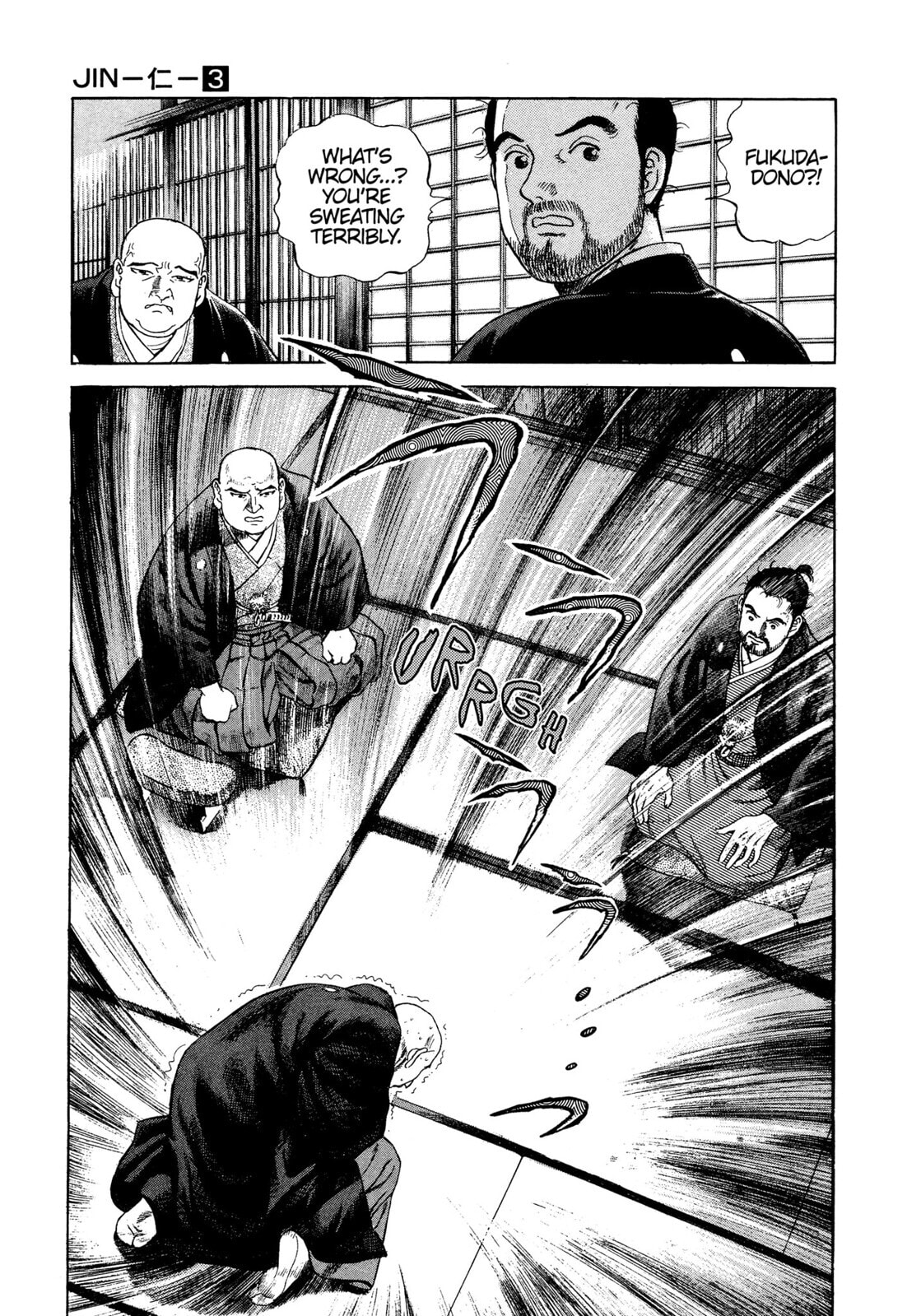Read JIN chapter 17 image 25 on Lezhin