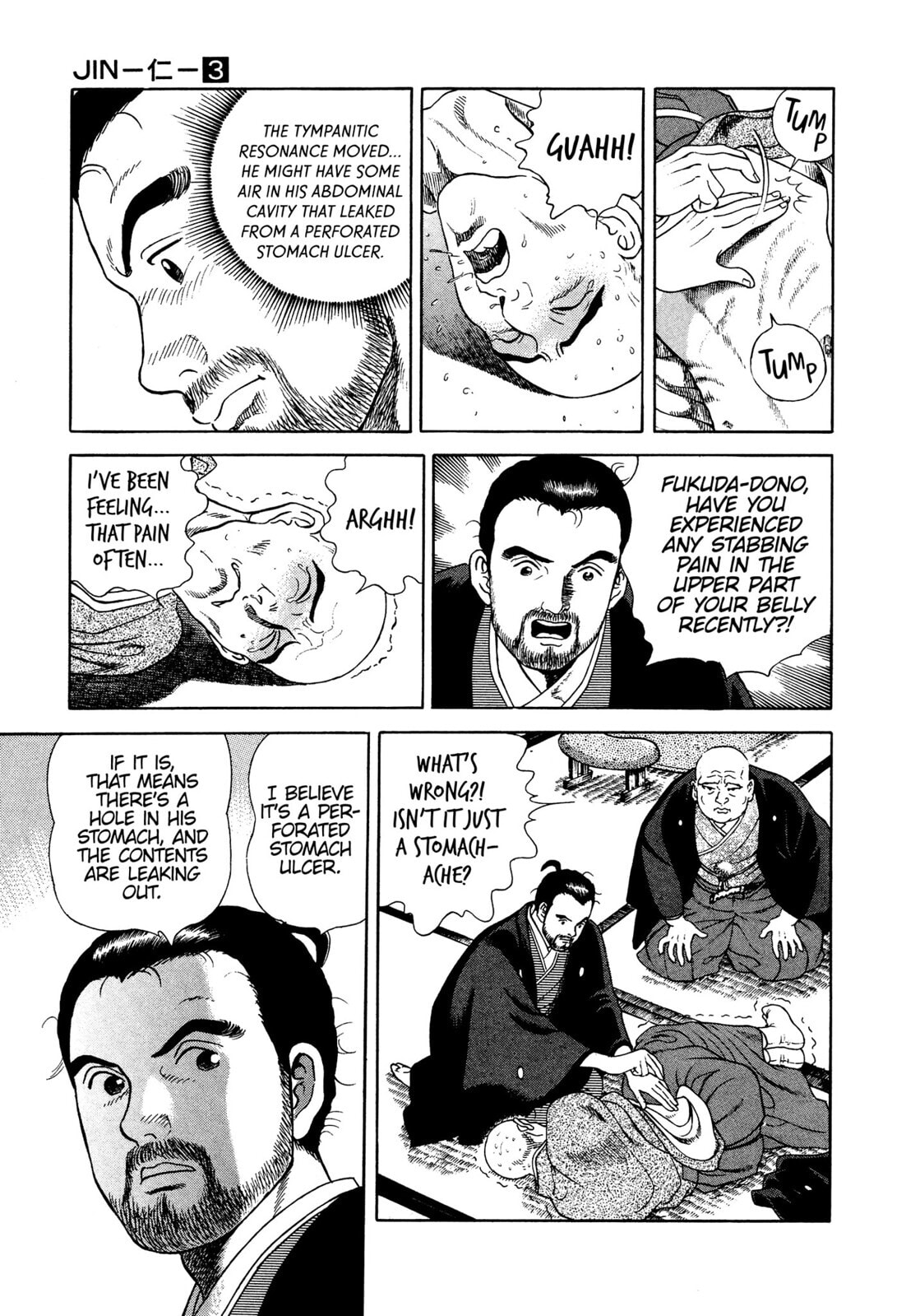 Read JIN chapter 17 image 27 on Lezhin