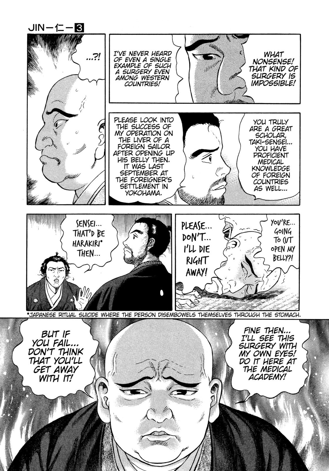 Read JIN chapter 17 image 29 on Lezhin