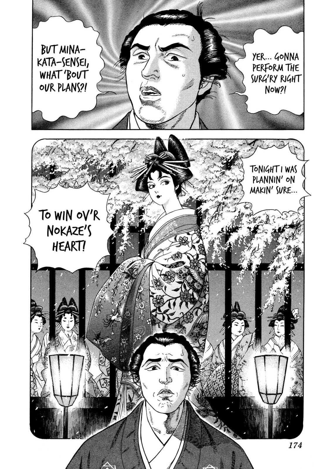Read JIN chapter 17 image 30 on Lezhin