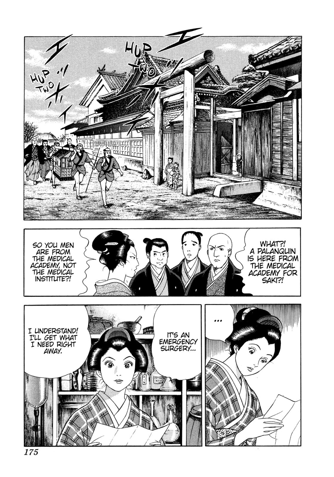 Read JIN chapter 17 image 31 on Lezhin