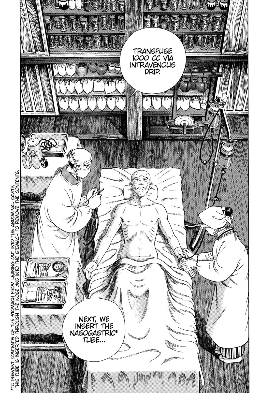 Read JIN chapter 17 image 33 on Lezhin