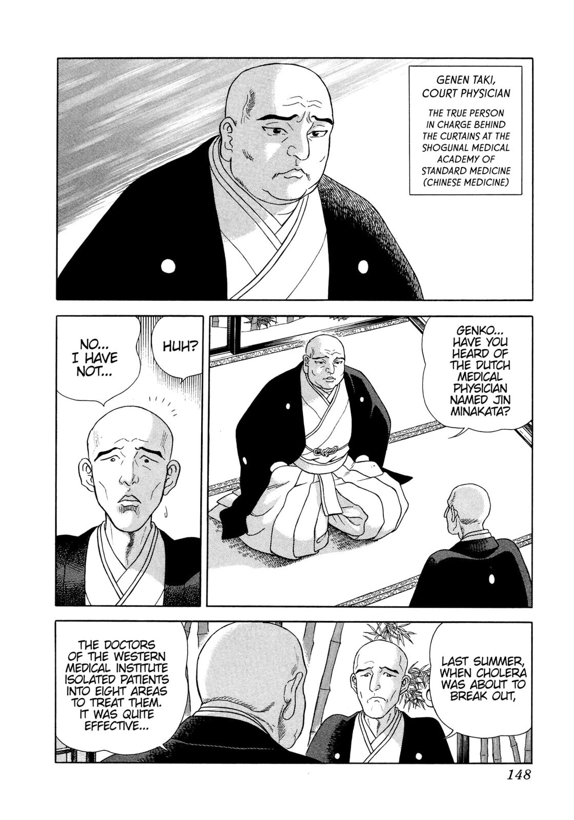 Read JIN chapter 17 image 4 on Lezhin