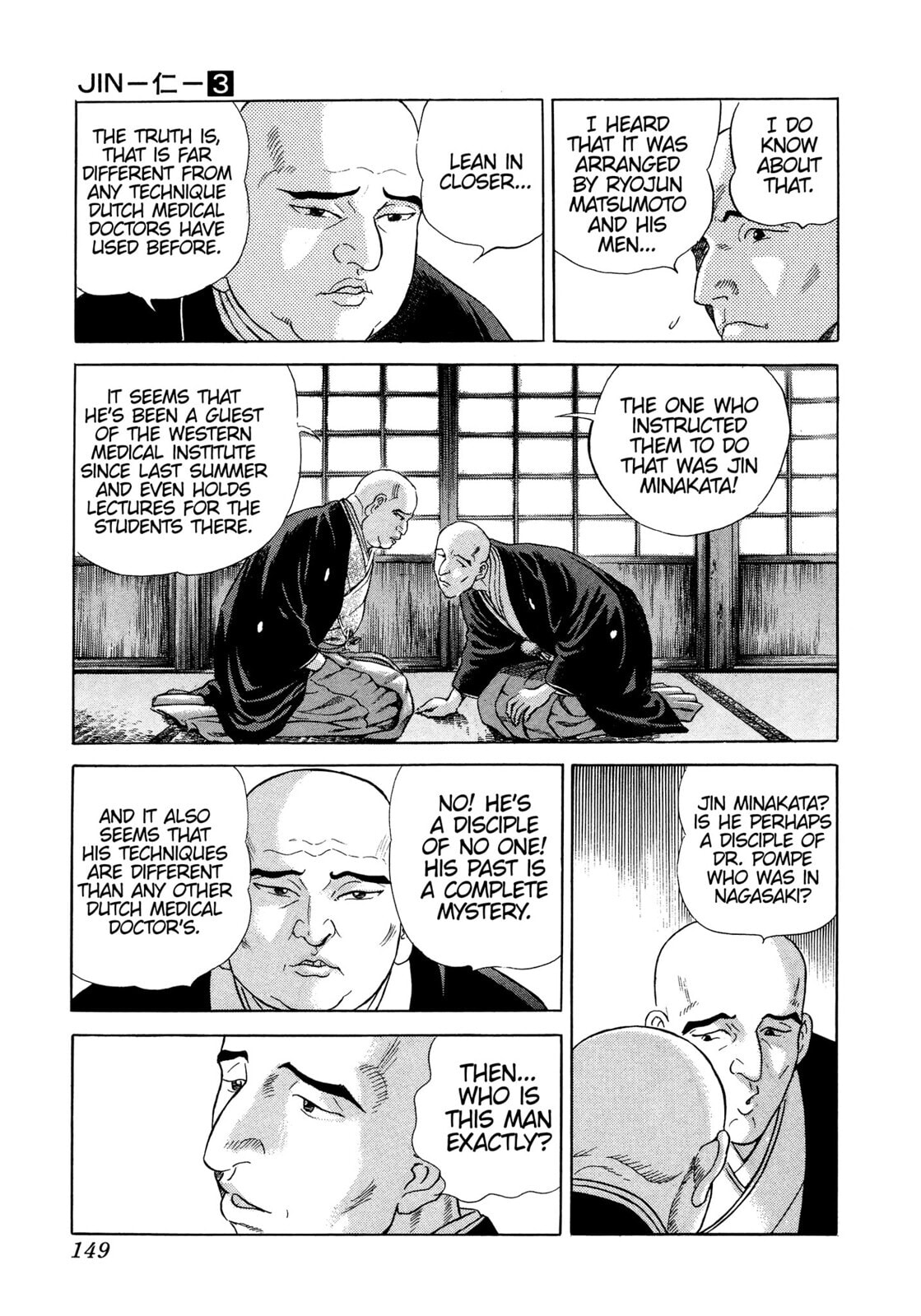 Read JIN chapter 17 image 5 on Lezhin