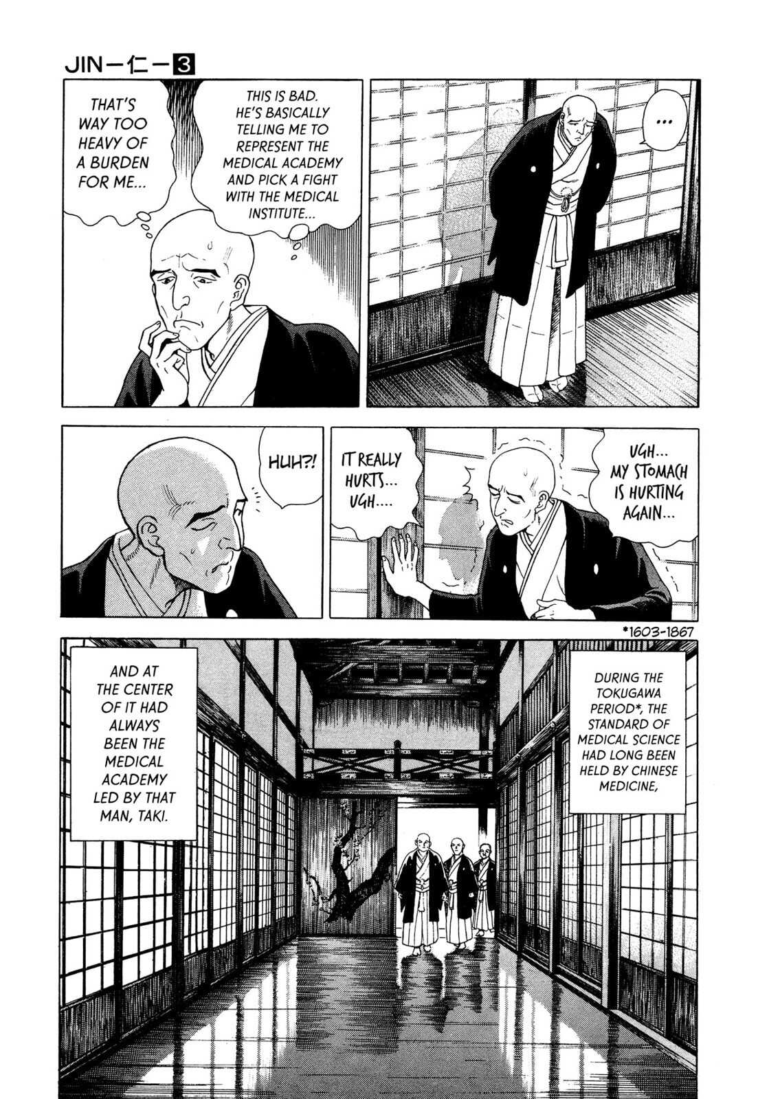 Read JIN chapter 17 image 7 on Lezhin