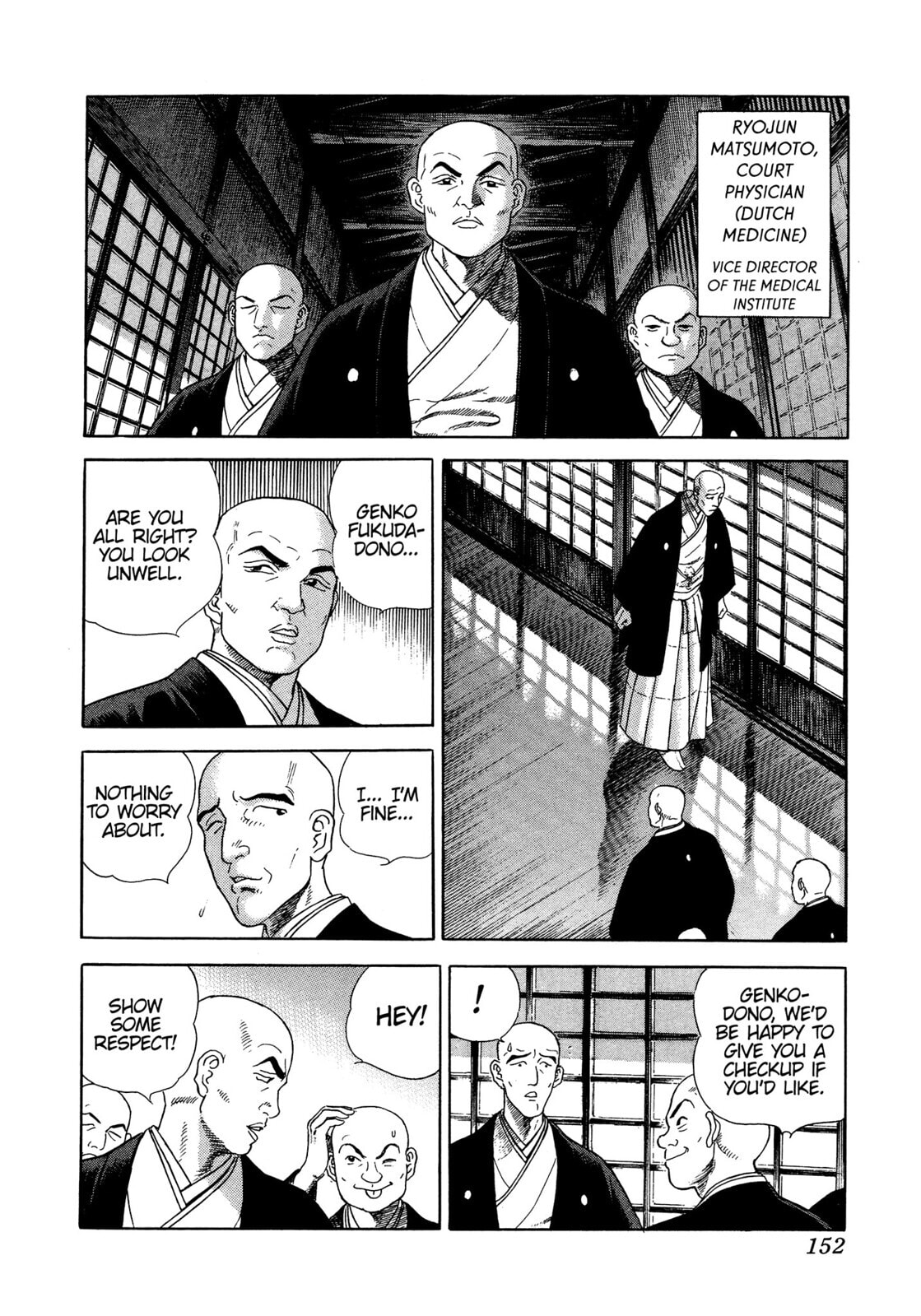 Read JIN chapter 17 image 8 on Lezhin