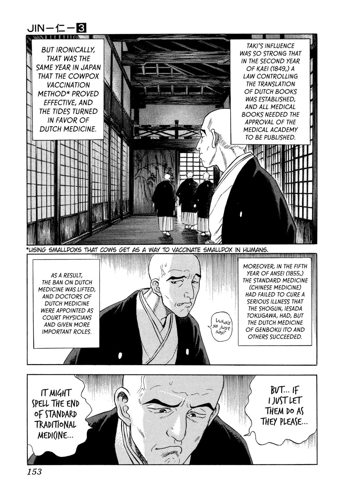 Read JIN chapter 17 image 9 on Lezhin