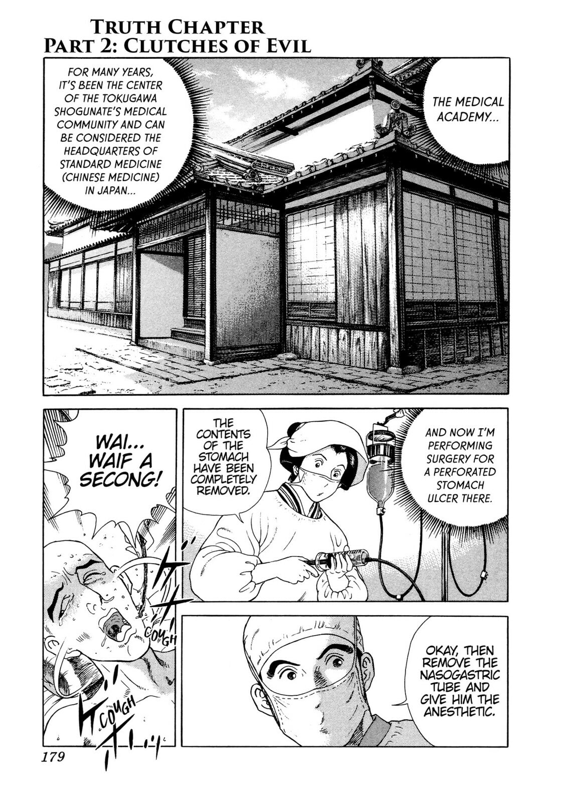Read JIN chapter 18 image 0 on Lezhin
