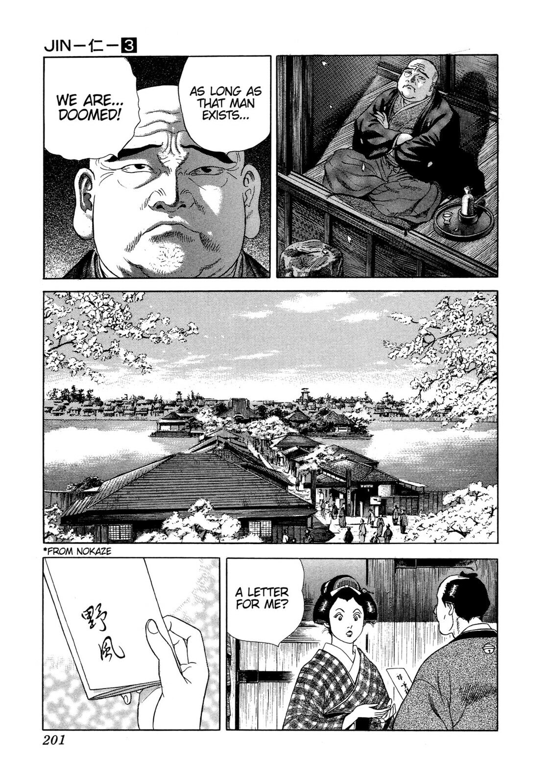 Read JIN chapter 18 image 19 on Lezhin