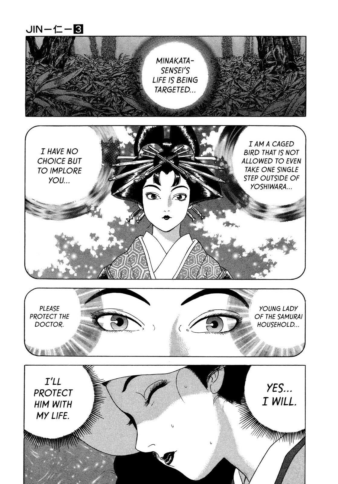 Read JIN chapter 18 image 25 on Lezhin
