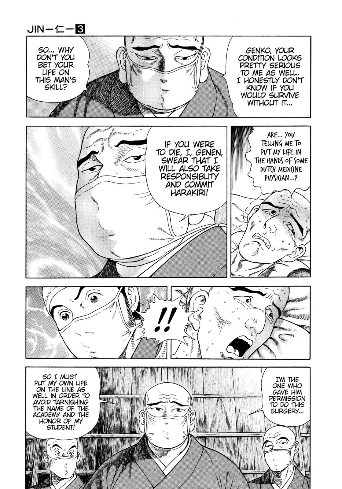 Read JIN chapter 18 image 3 on Lezhin