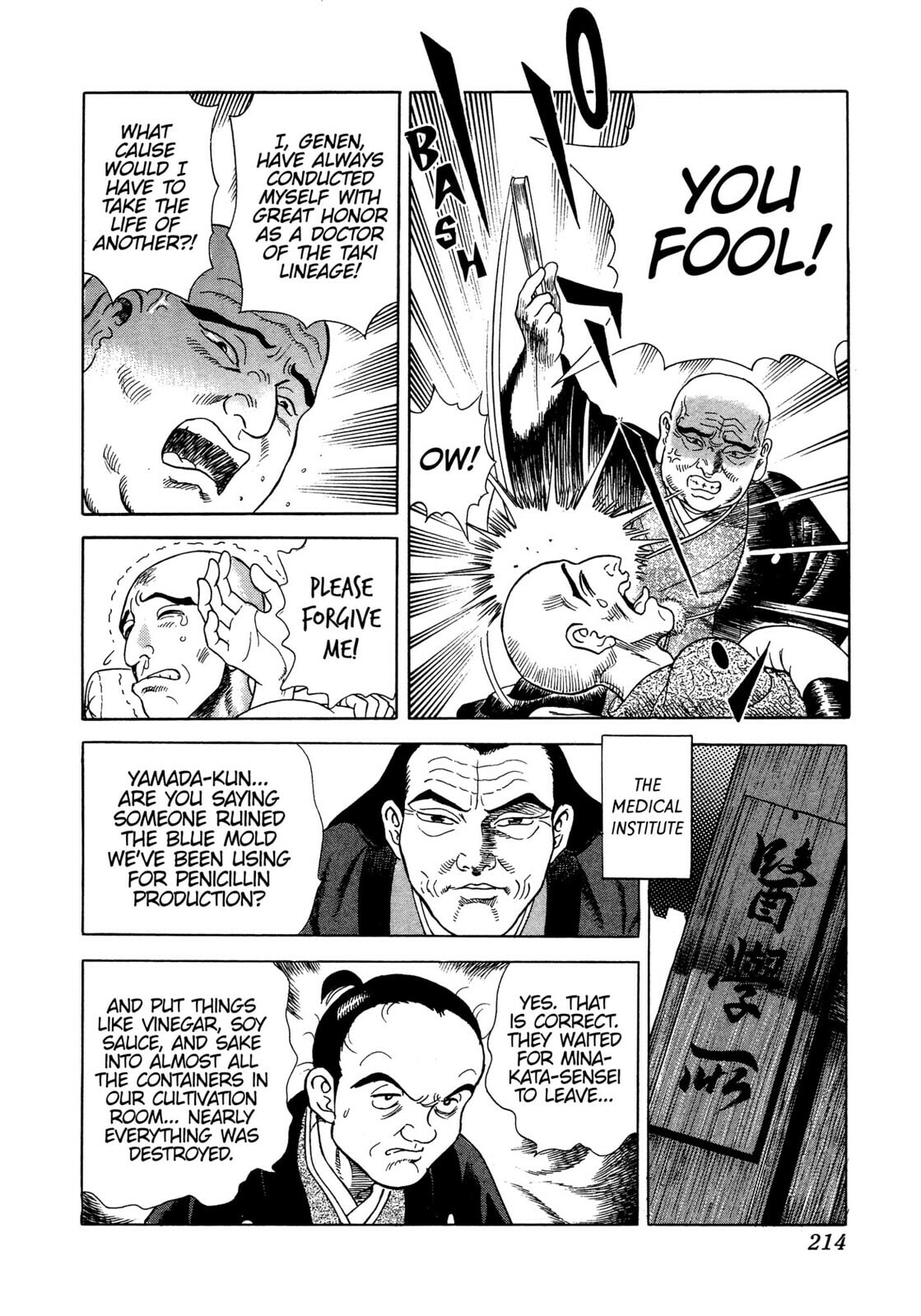 Read JIN chapter 18 image 32 on Lezhin