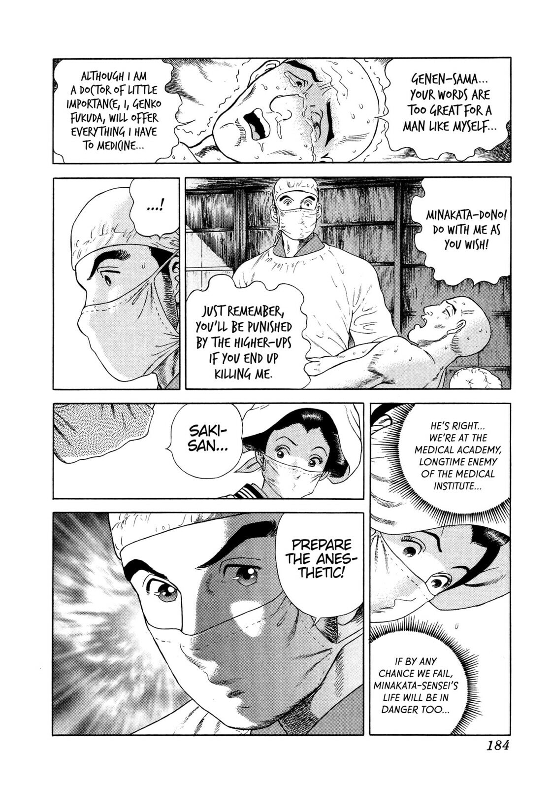 Read JIN chapter 18 image 4 on Lezhin