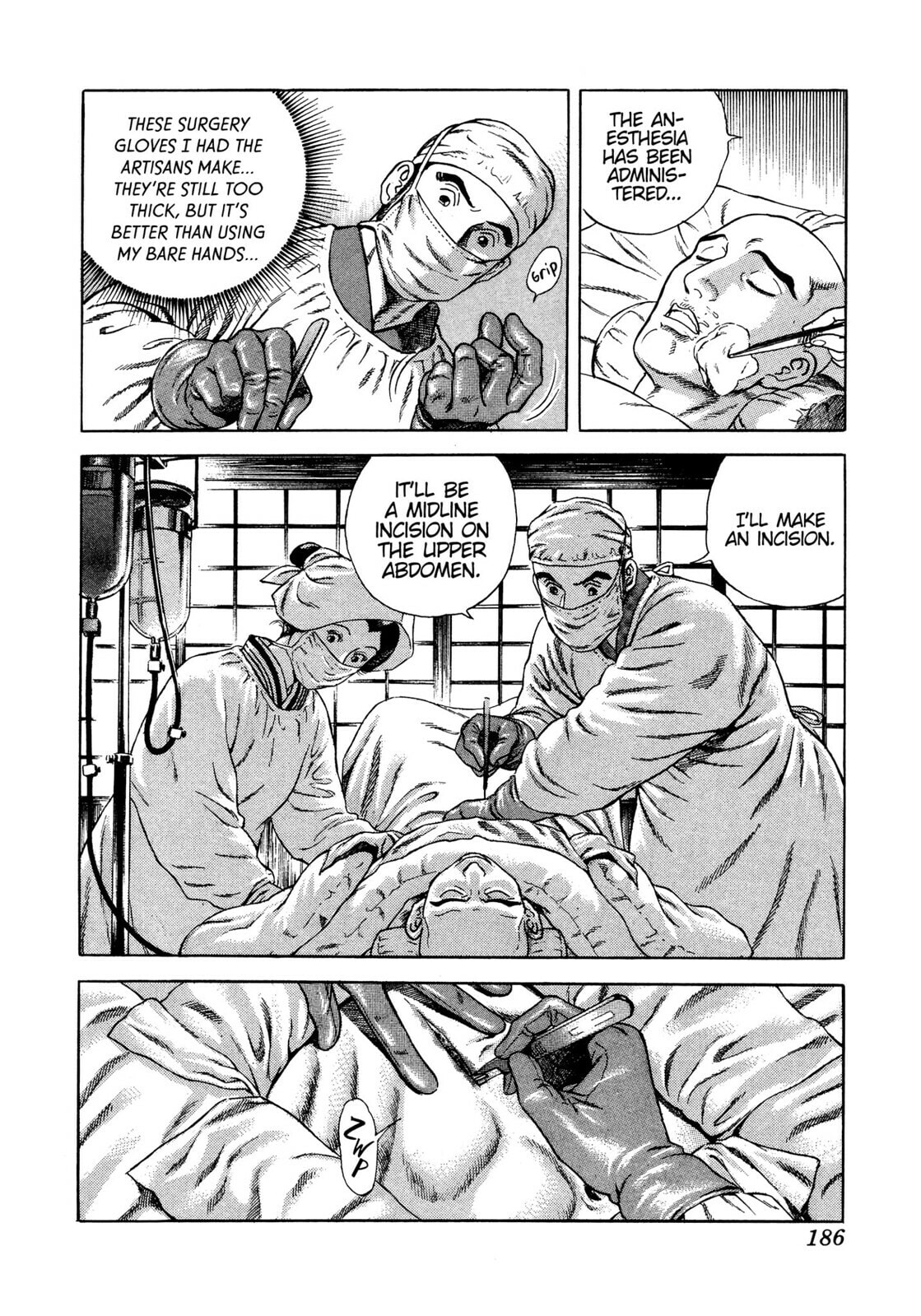 Read JIN chapter 18 image 6 on Lezhin