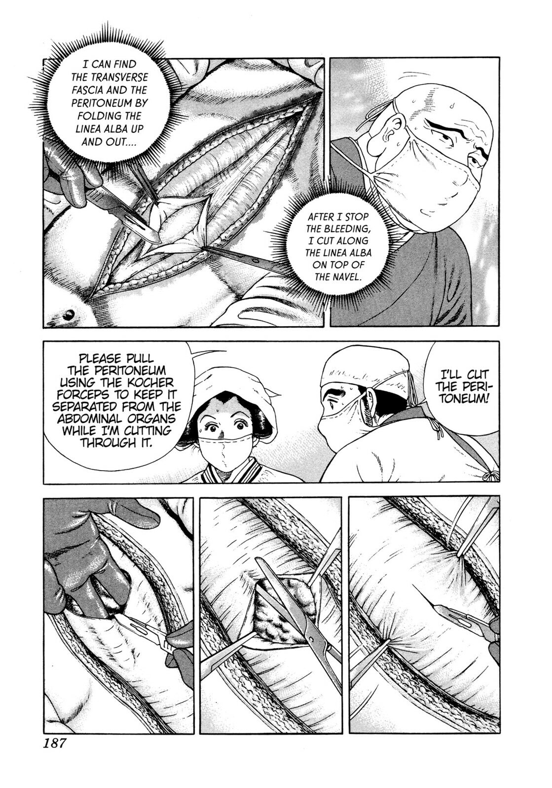 Read JIN chapter 18 image 7 on Lezhin