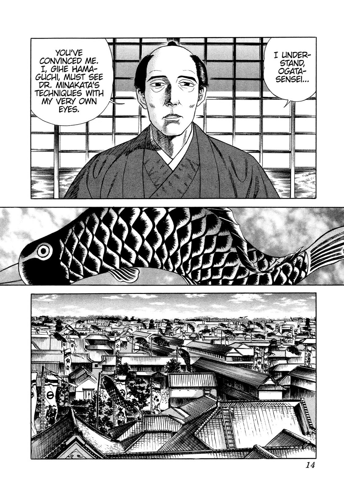 Read JIN chapter 19 image 10 on Lezhin