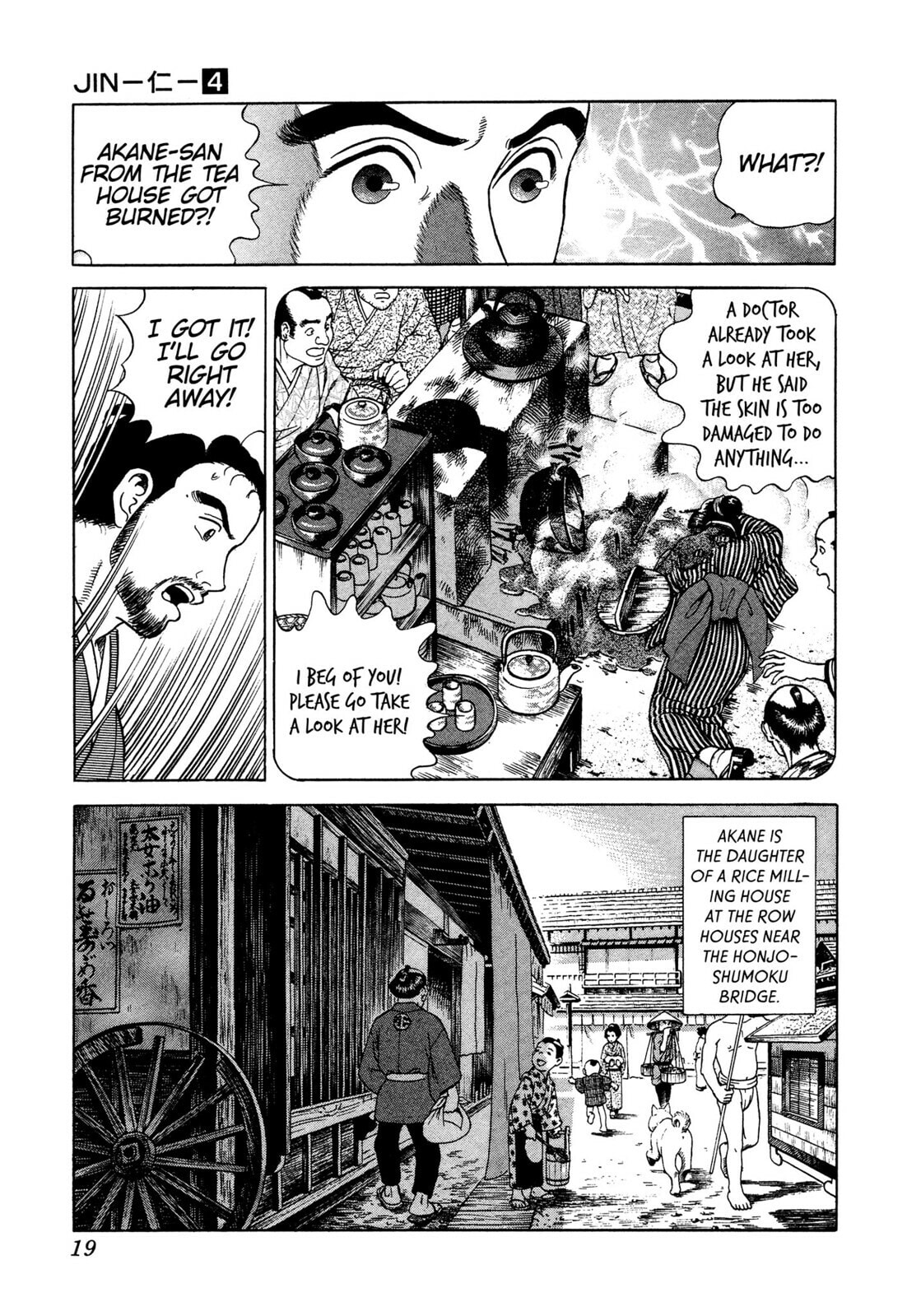 Read JIN chapter 19 image 15 on Lezhin